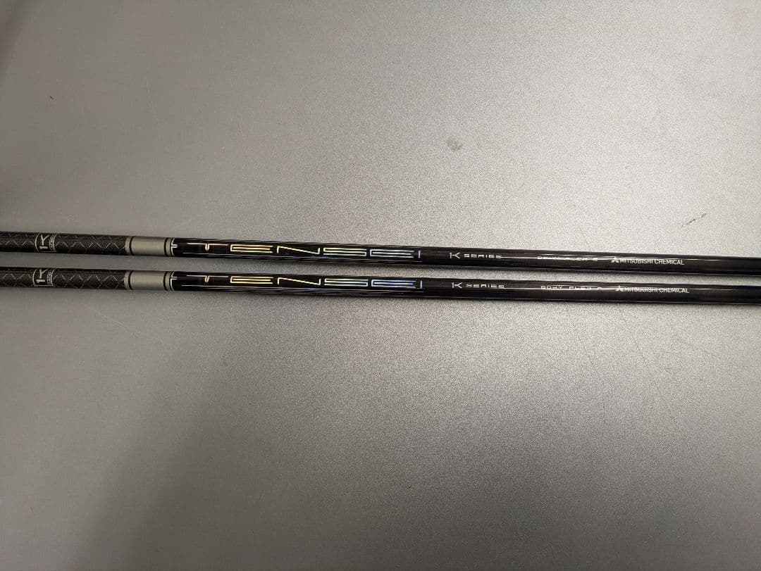 TENSEI 1Kハイブリッド80S PINGスリーブ 4U/5U用 2本セット