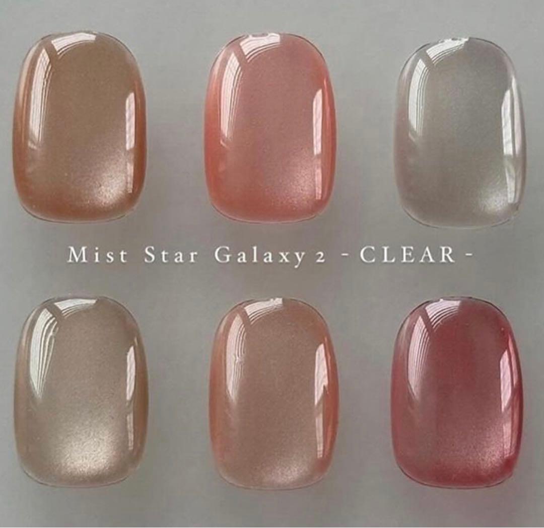 アイスジェル ミストスターギャラクシー2 クリア