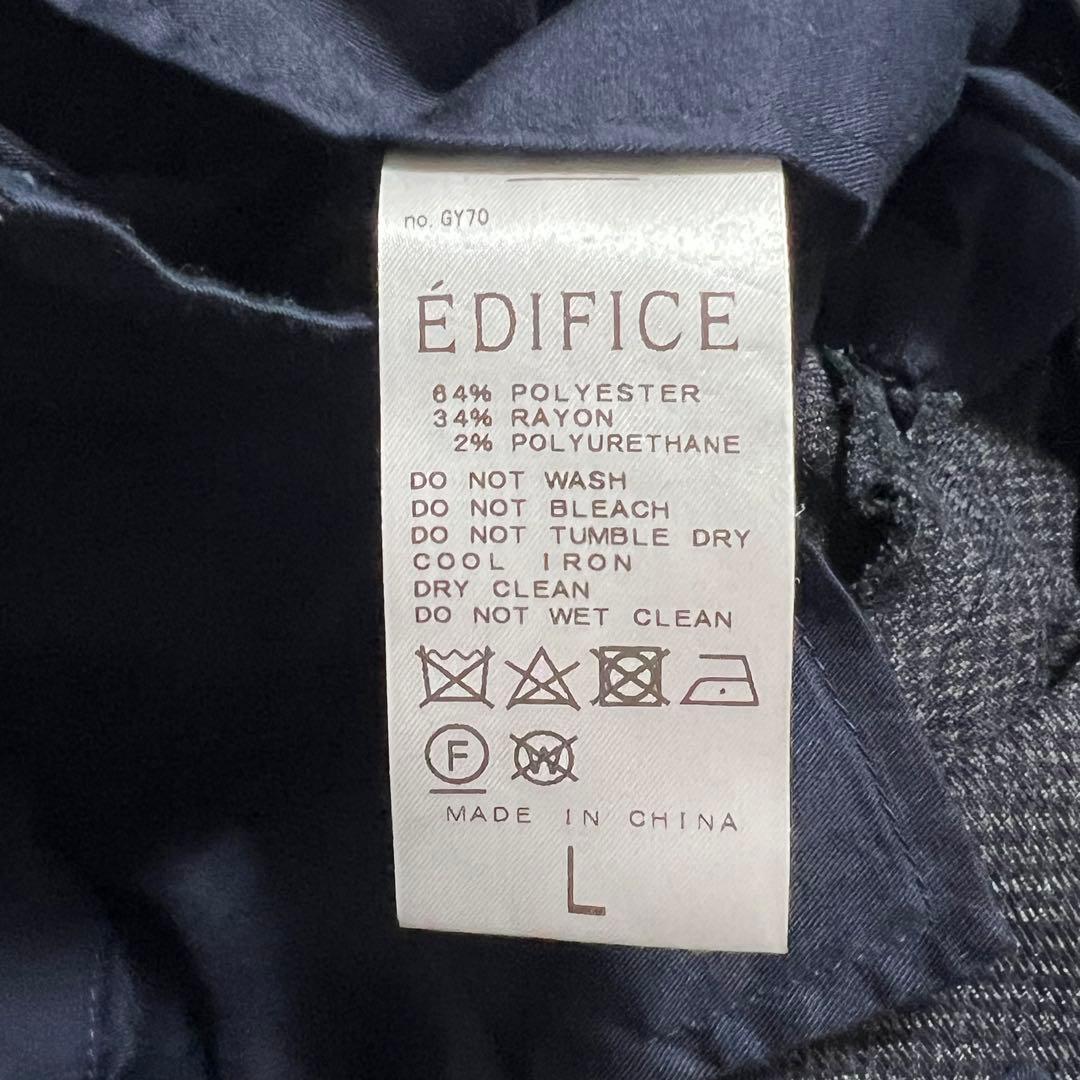極美品✨EDIFICE 近年モデル スーツ グレー 紺 チェック ストレッチ L