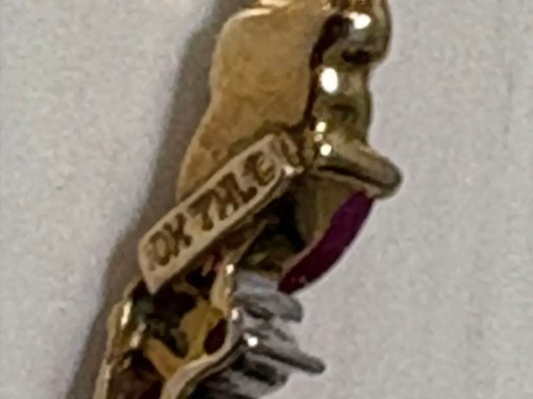 10金ルビーバングル