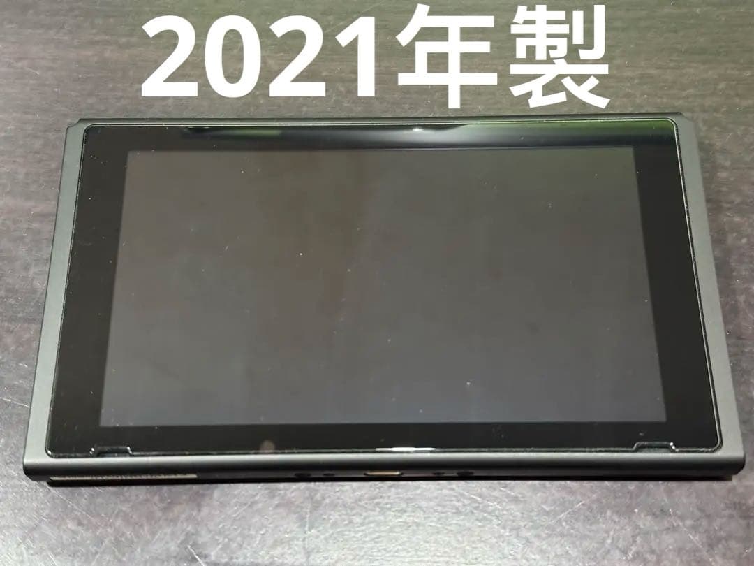 ニンテンドースイッチ　保護フィルム付　プロコン．メモリーカード付
