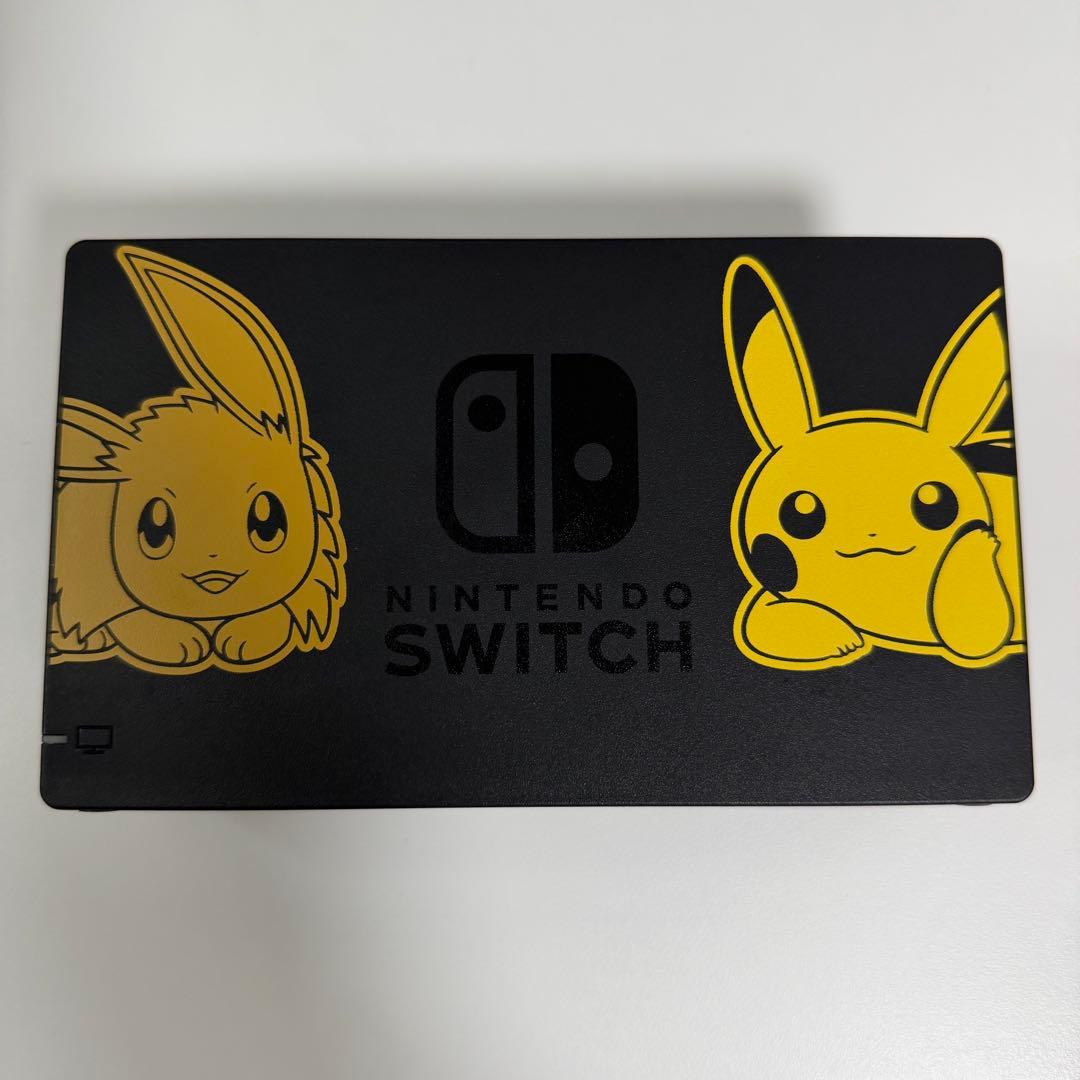 Nintendo Switch ニンテンドースイッチ ピカチュウ イーブイ版