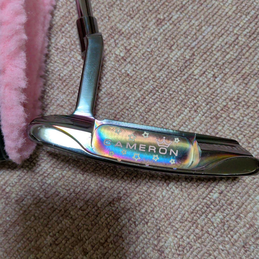 キャメロン　マイガール