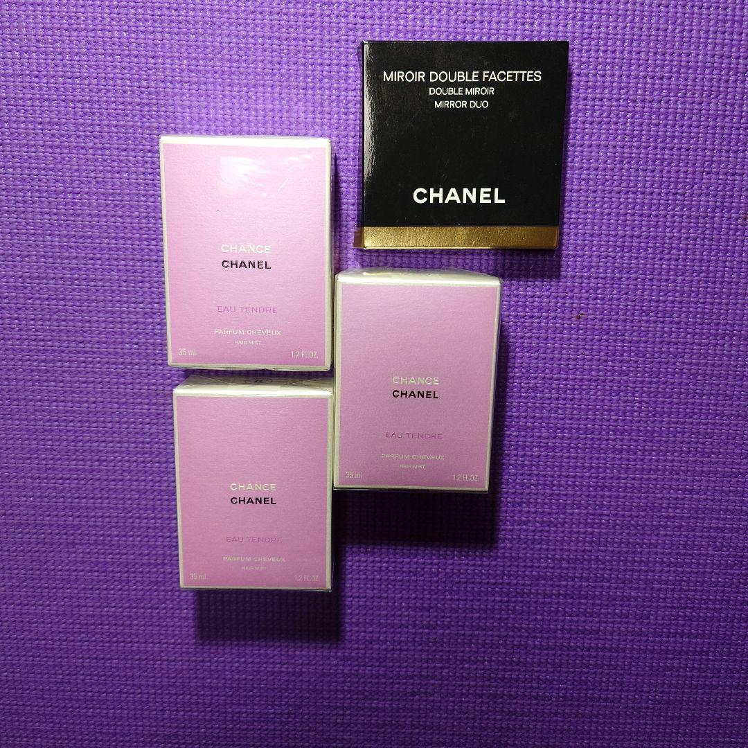 CHANEL ミラー＆ヘアミスト３点おまとめ品