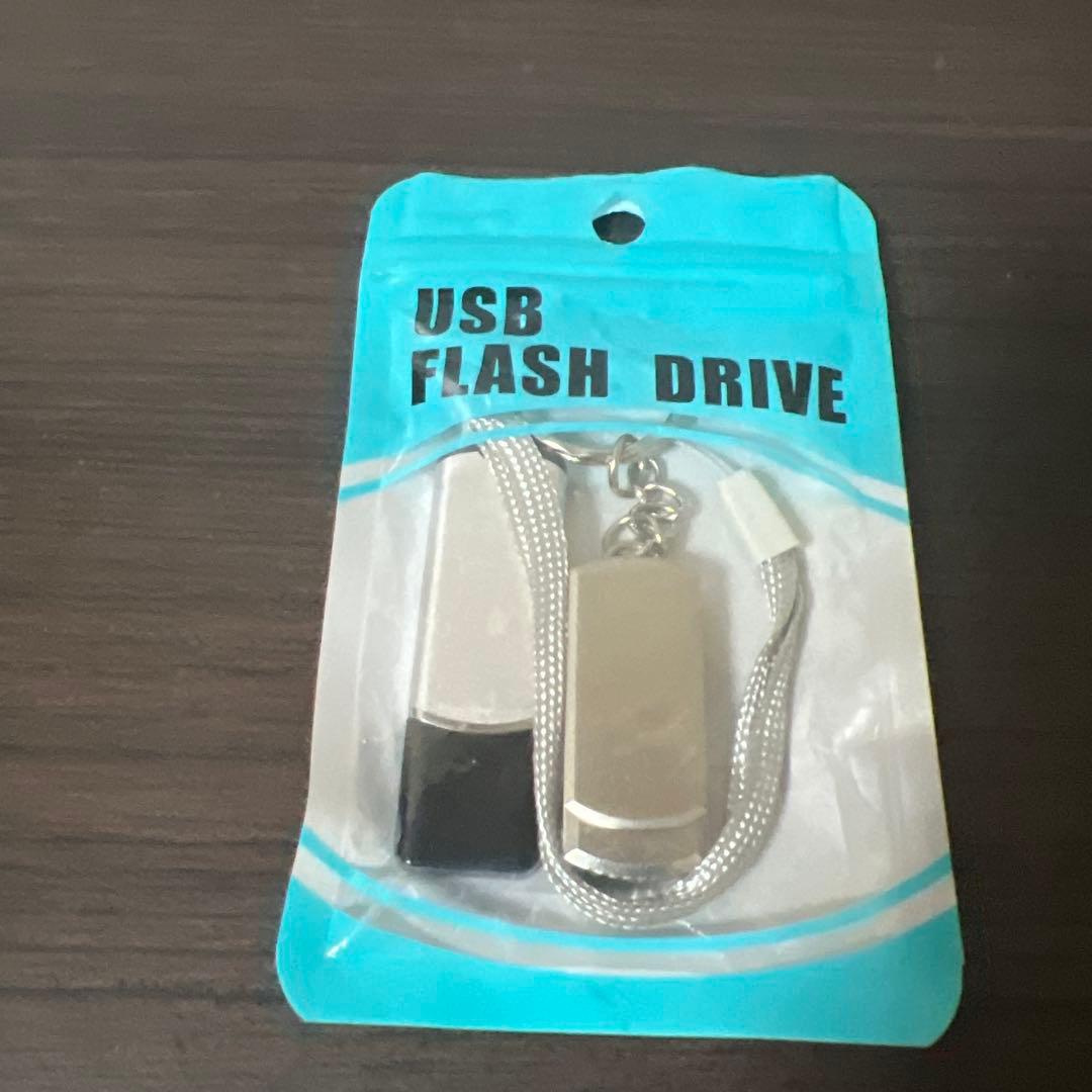 量子波動アナライザー　健康管理分析器