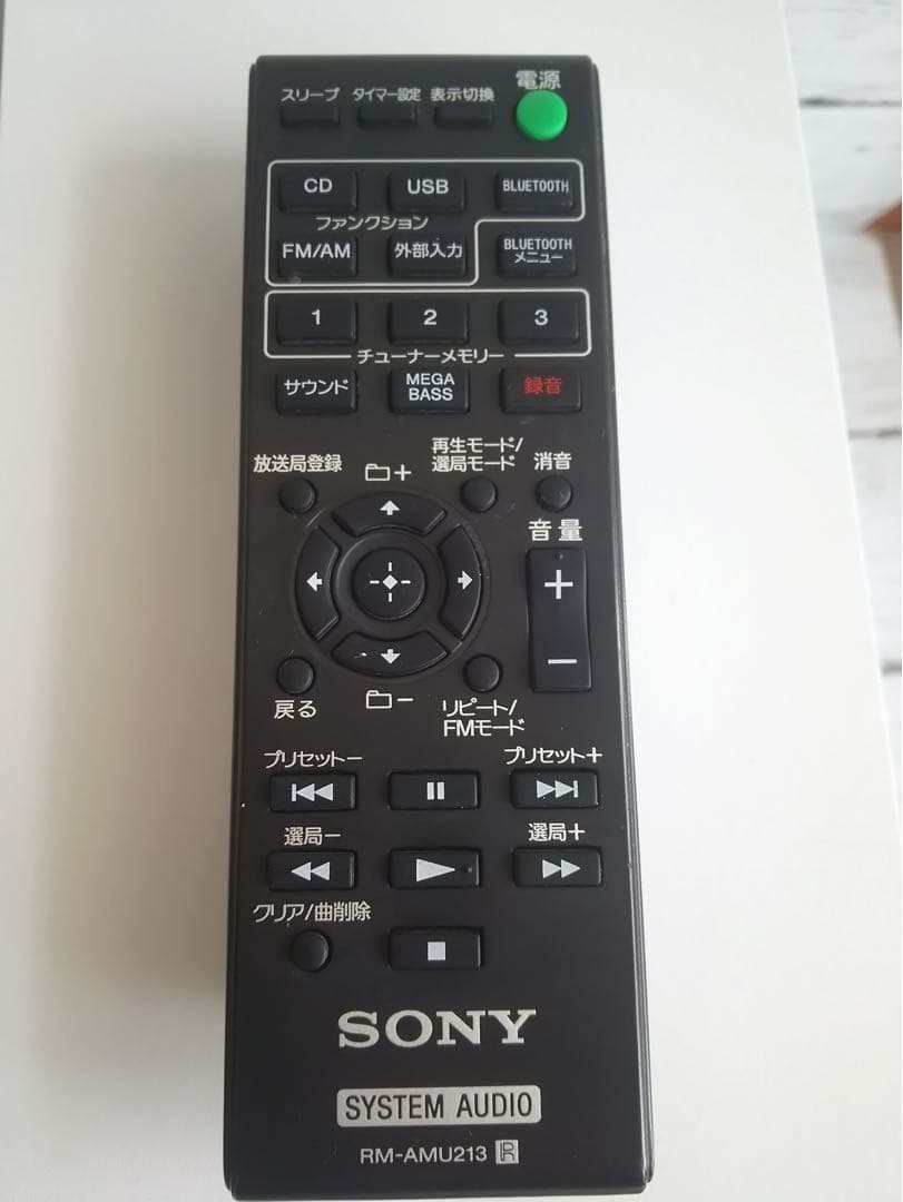 SONY コンポ (CMT-SBT40)