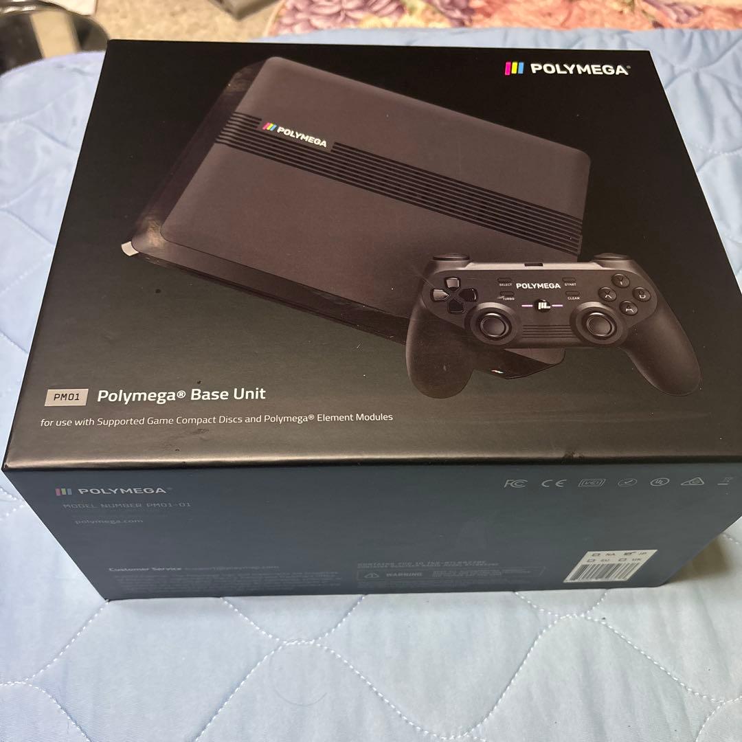 ポリメガ　全ユニットプラス本体