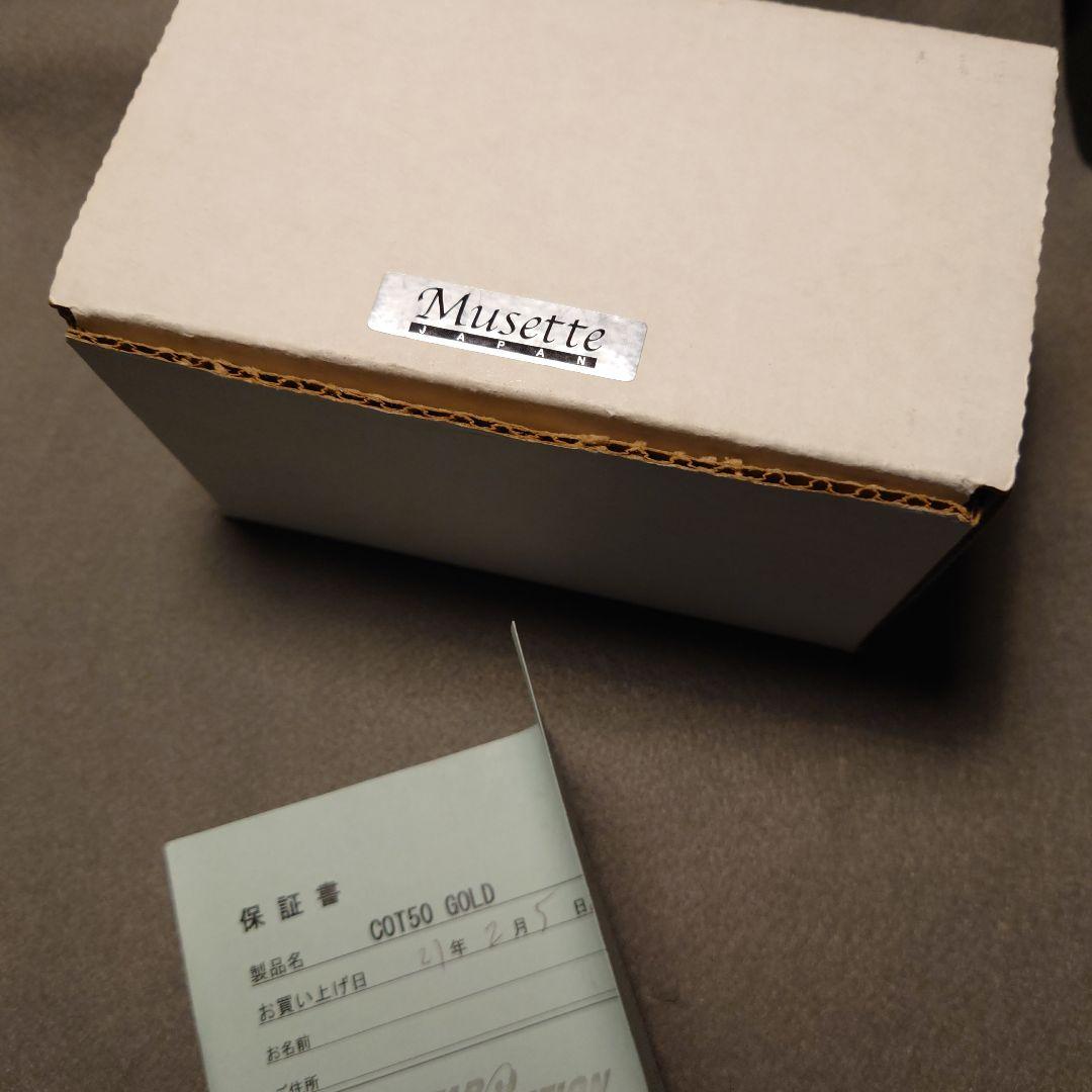 LovePedal COT GOLD ギターエフェクター