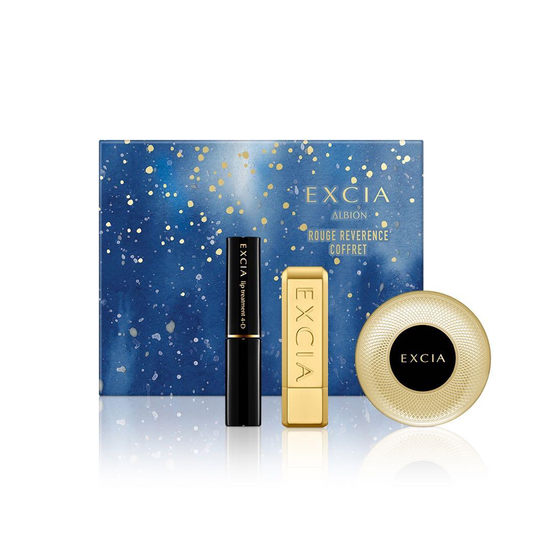 エクシア ルージュ レヴェランス コフレ　2025 クリスマスコフレ