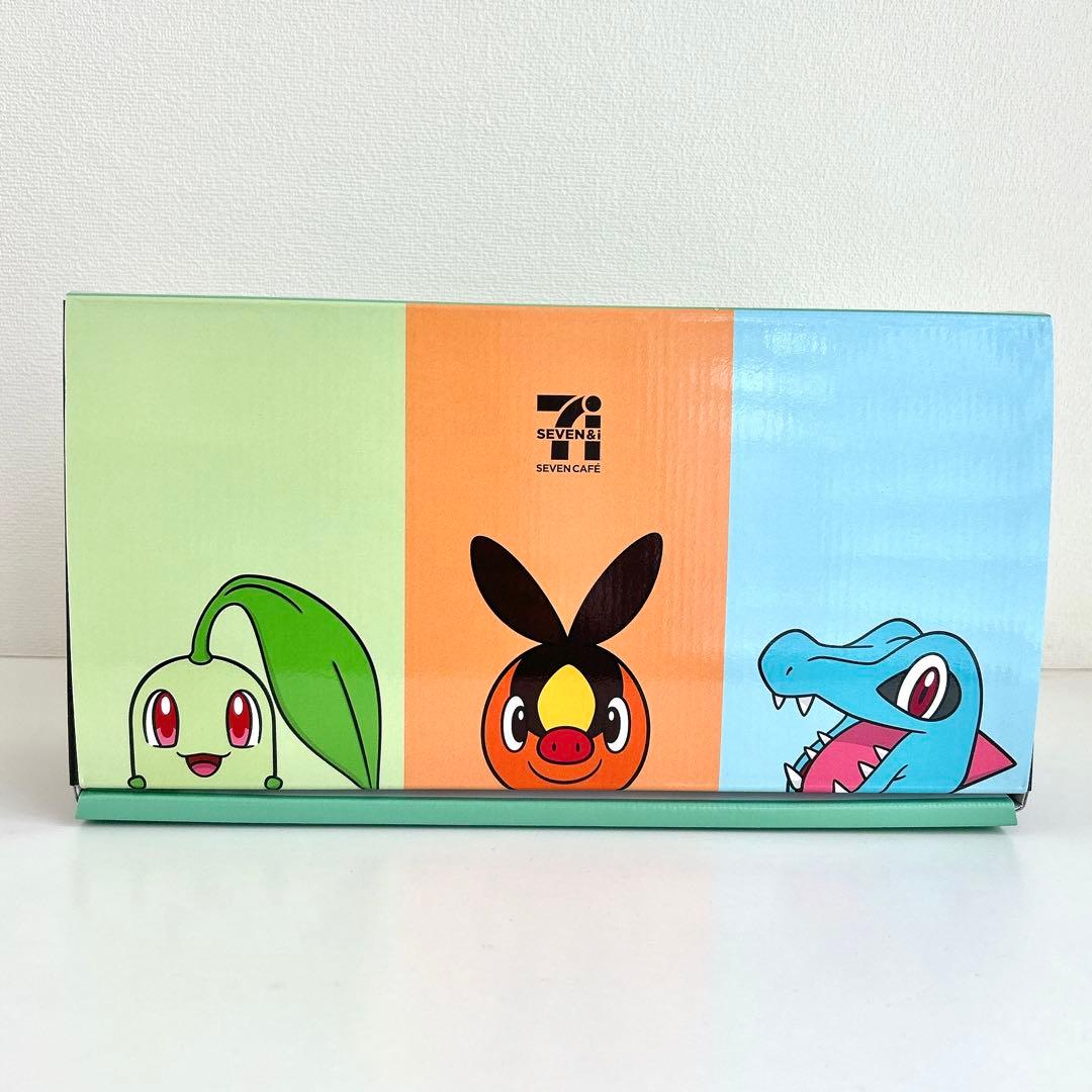 ポケモン セブンイレブン タンブラー ワニノコ チコリータ ポカブ 非売品