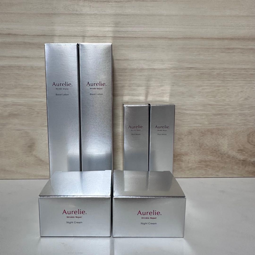 Aurelie オレリー　化粧水　美容液　ナイトクリーム