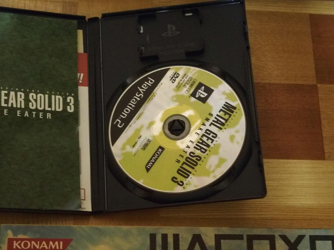 メタルギアソリッド3 MGS3 プレミアムパッケージ シャゴホッド付き