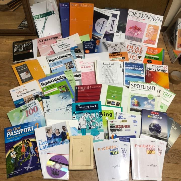 英語教材まとめ売り