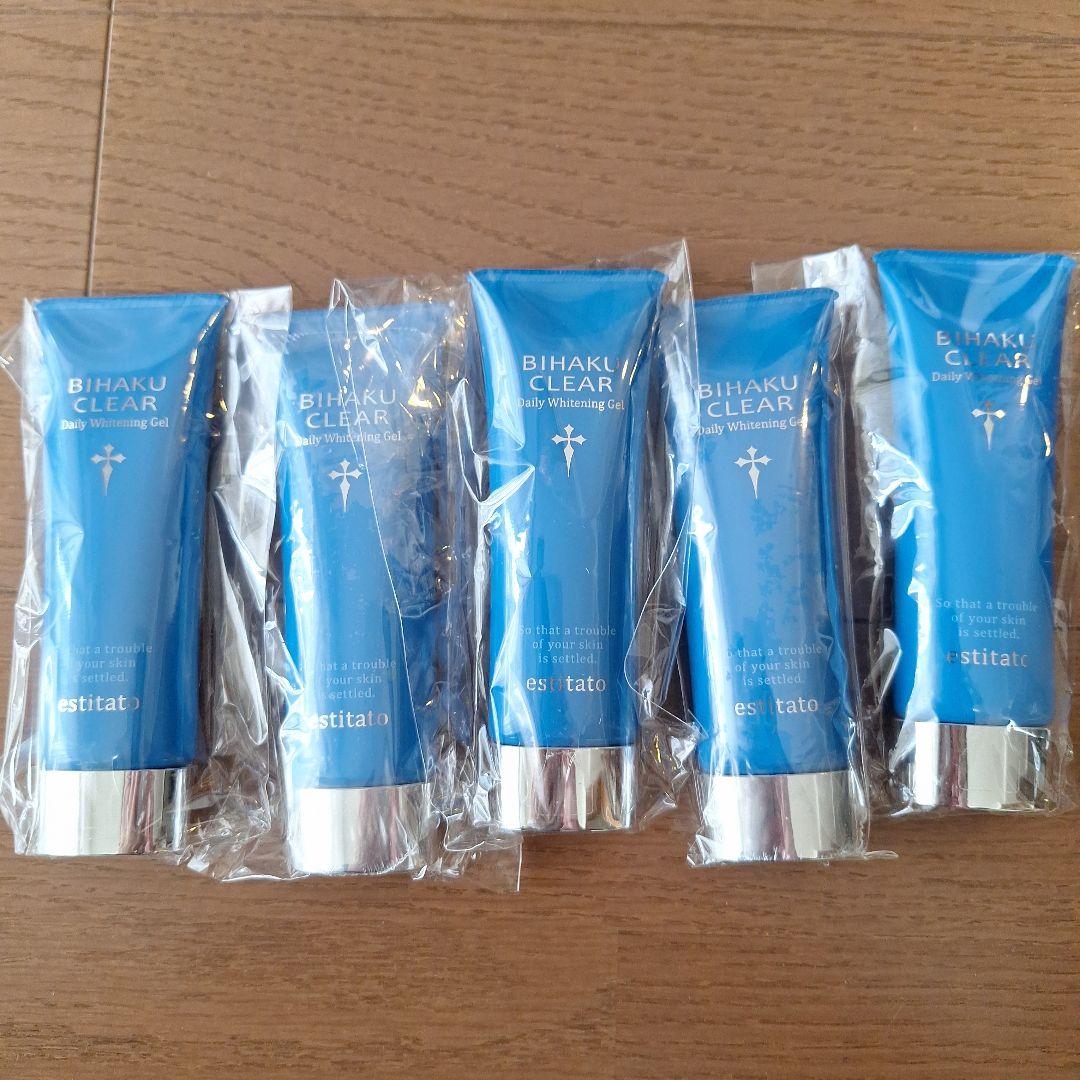 ビハククリア50g ×5本セット(新品)
