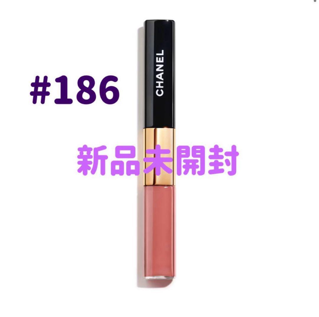 新品未開封 シャネル ル ルージュ デュオ ウルトラ トゥニュ　186