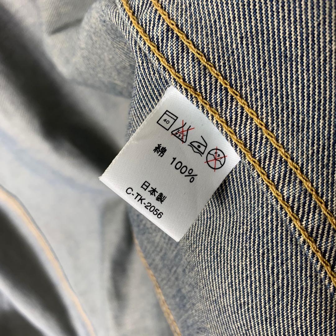 90s Lee 101j復刻 0411 トラッカージャケット L日本製 デニム