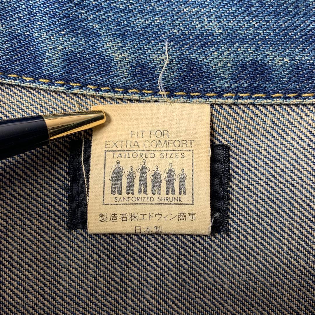 90s Lee 101j復刻 0411 トラッカージャケット L日本製 デニム