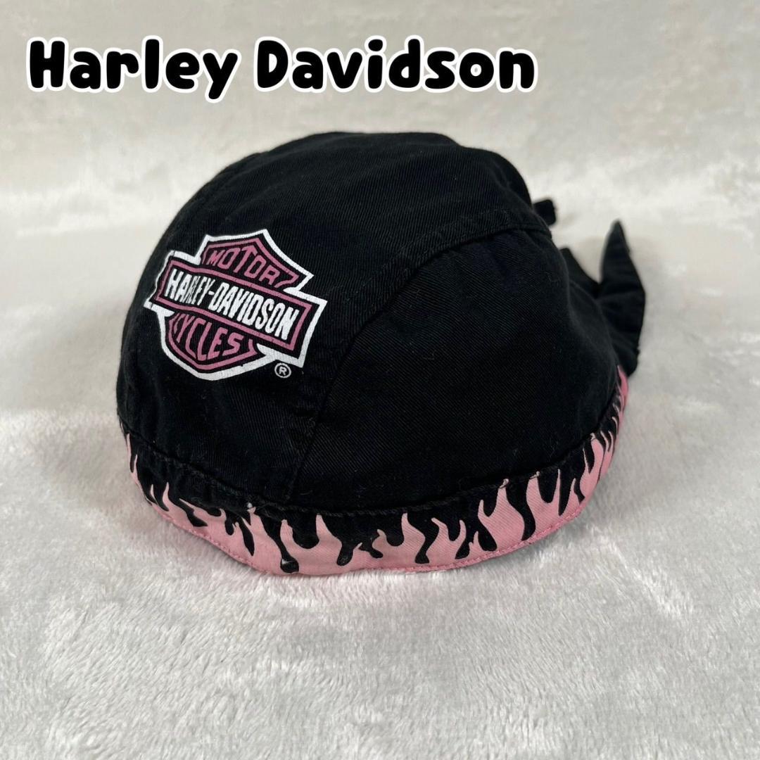 レア ハーレーダビッドソン ビンテージ スカルキャップ ドゥーラグ ブラック