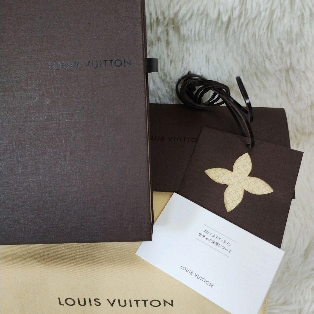 ヴィトン エピ ポルトフォイユ クレマンス ラウンド 長財布 ベージュ