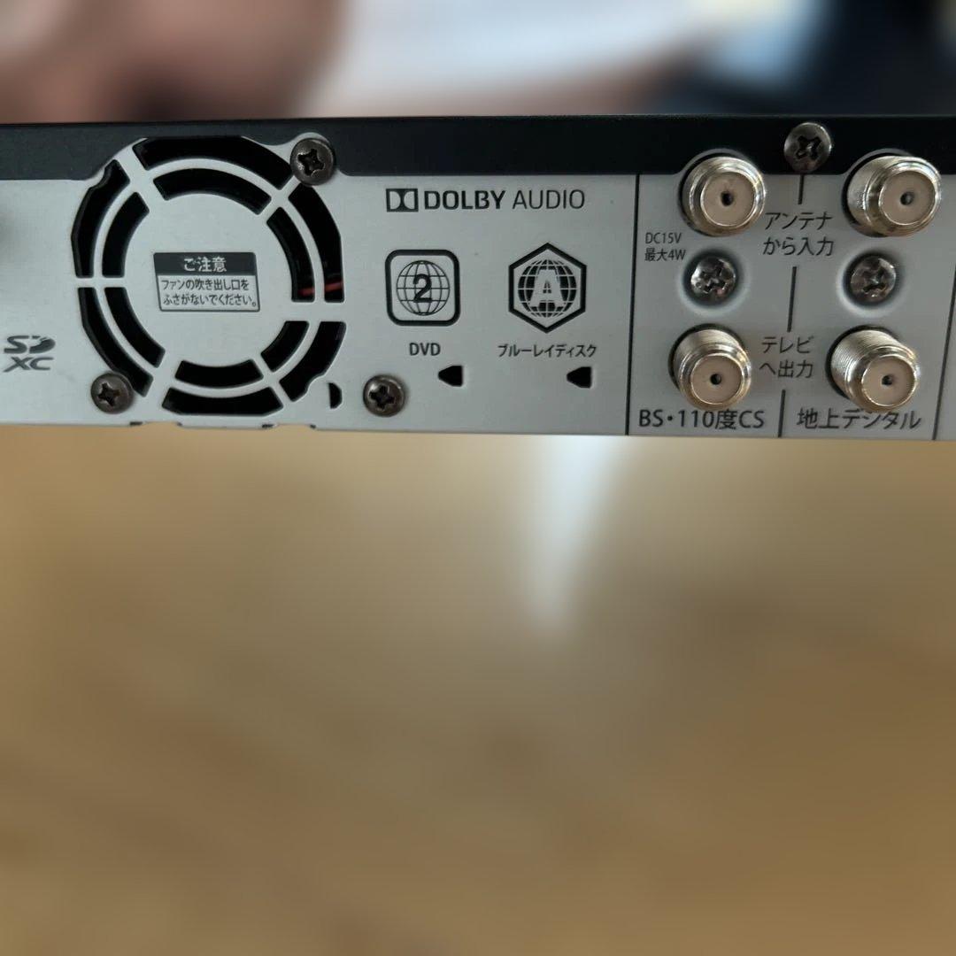 ヒロFUNAI ブルーレイレコーダー FBR-HT2000 リモコン付き