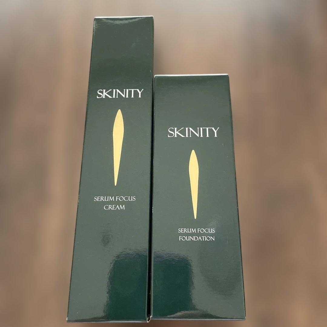 スキニティ薬用クリーム 2本セット