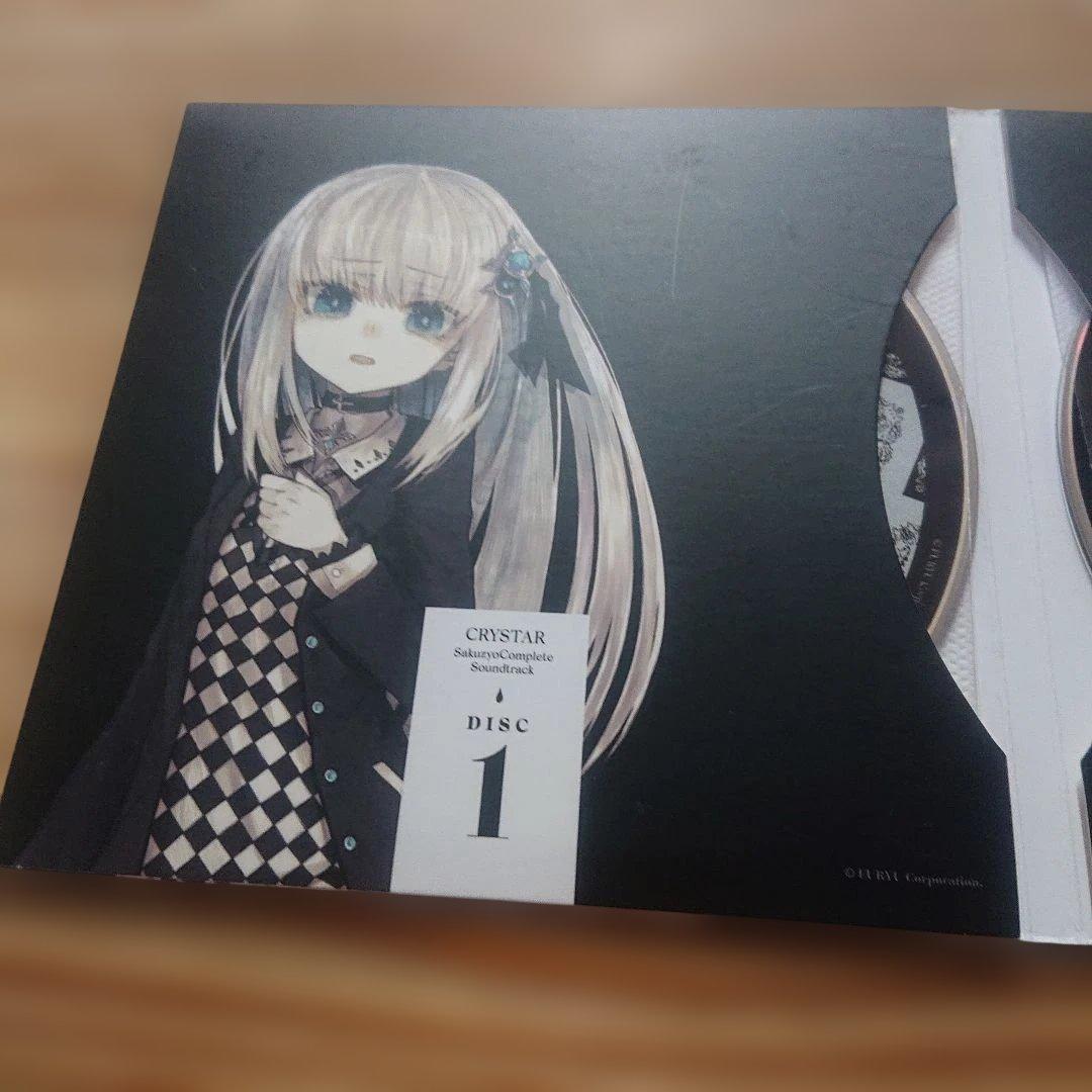 CRYSTAR クライスター　サウンドトラック