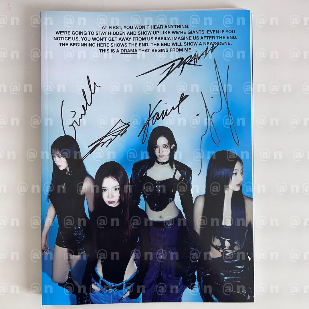 aespa 直筆 サイン アルバム CD