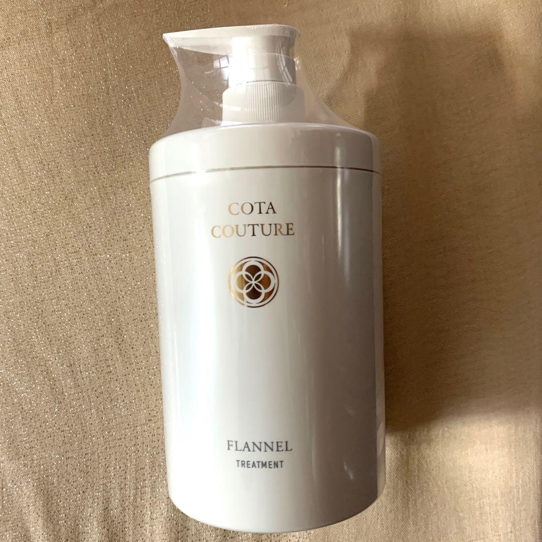 COTA COUTURE フランネル シャンプー & トリートメントセット