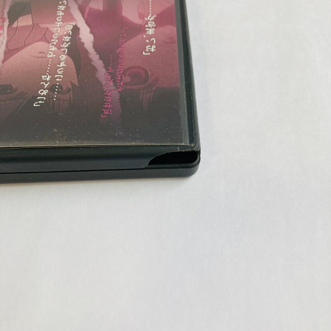 地獄少女　二籠　DVD　全8巻セット