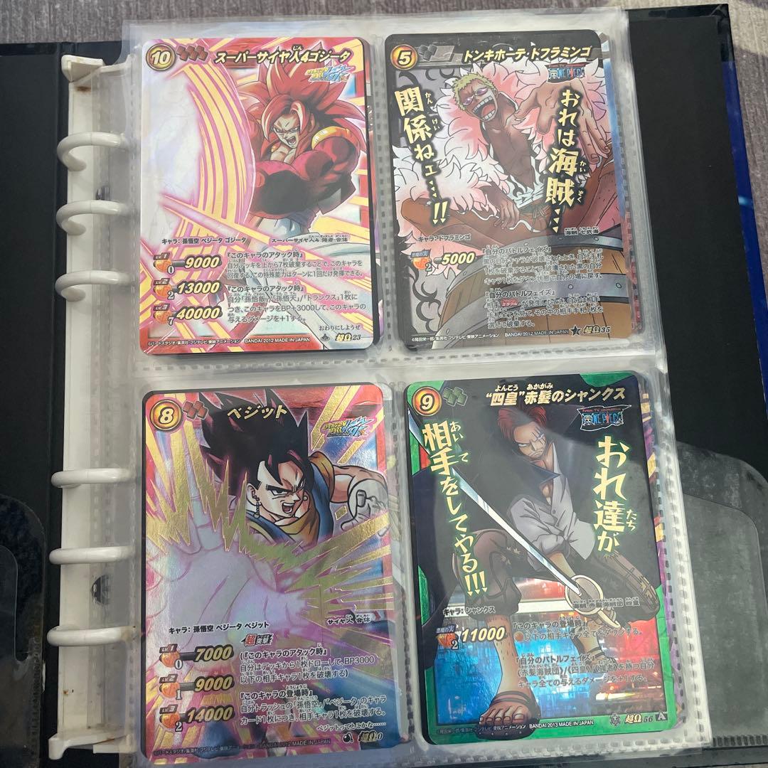 ミラクルバトルカードダス カードファイル含む