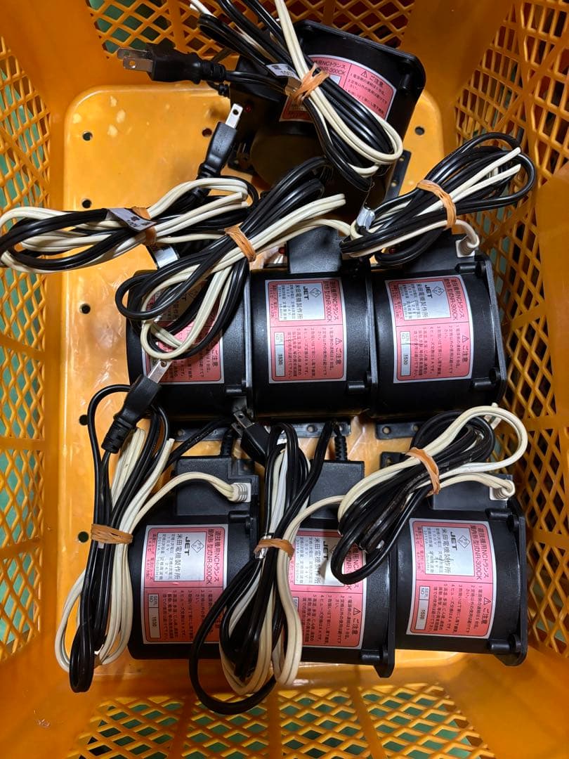 トランス 24V 300VA 7個セット