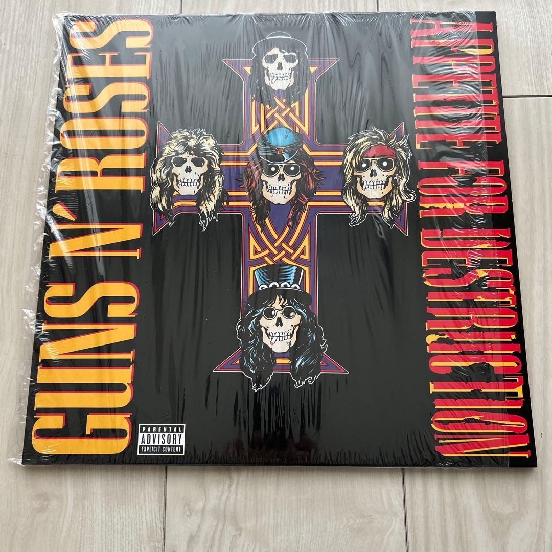 洋楽 Guns N' Roses Appetite for Destruction