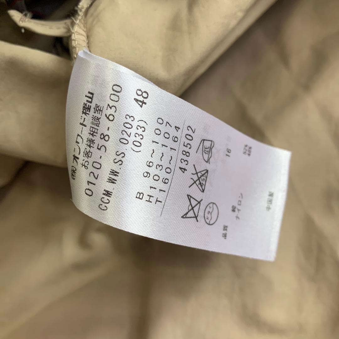 23区　ＥＭＭＥＴＥＸライトタッサーコート　モッズコート　48