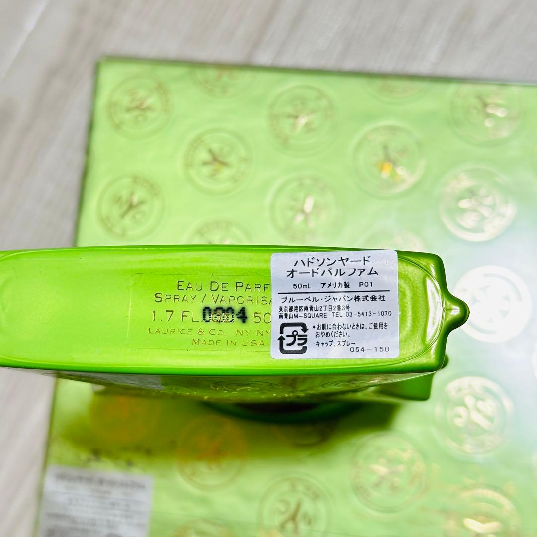 [国内正規品] ボンド・ナンバーナイン ハドソンヤード 50ml