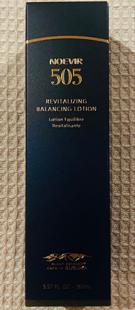 ノエビア　505 薬用スキンローション　エマルジョン　クリーム 3点セット