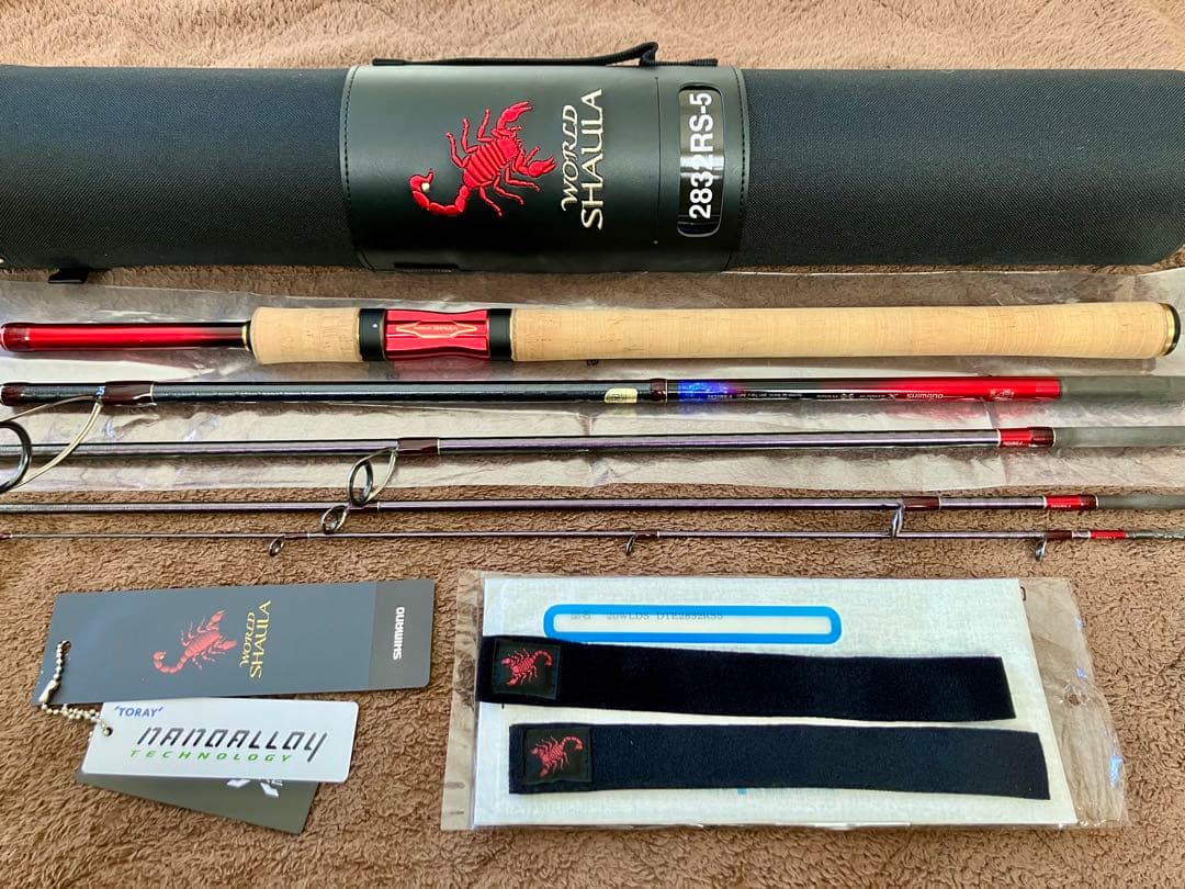 【美品！】シマノ ワールドシャウラ ドリームツアーエディション 2832RS-5