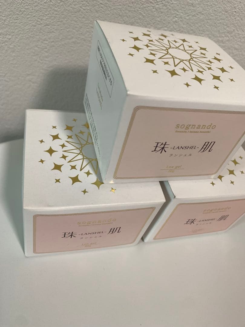 N/ 未使用品　ソニャンド　珠肌ランシェル　美容ジェル　60g 3個セット
