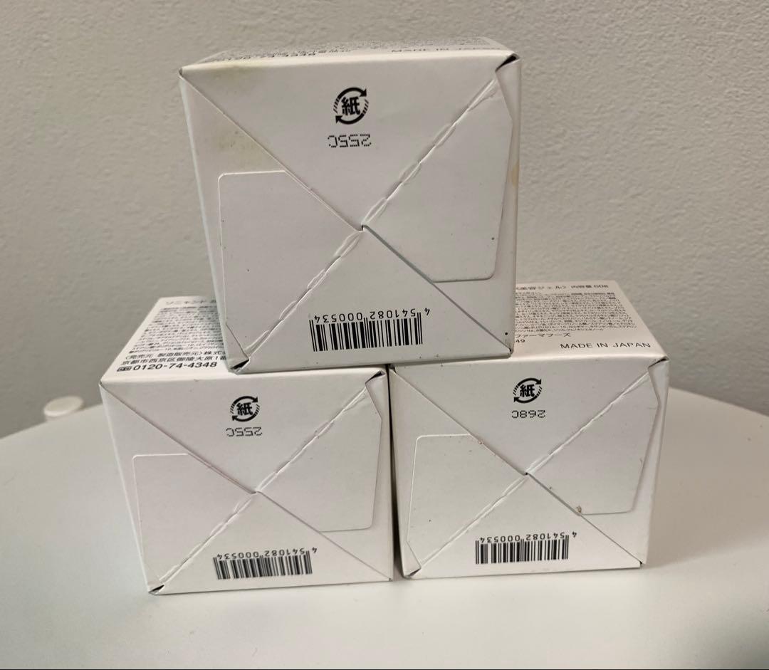 N/ 未使用品　ソニャンド　珠肌ランシェル　美容ジェル　60g 3個セット