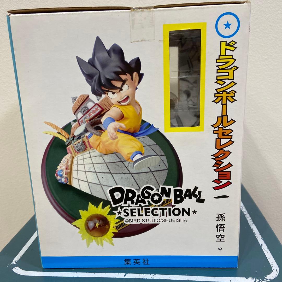DRAGON BALL ドラゴンボールセレクション　巻一
