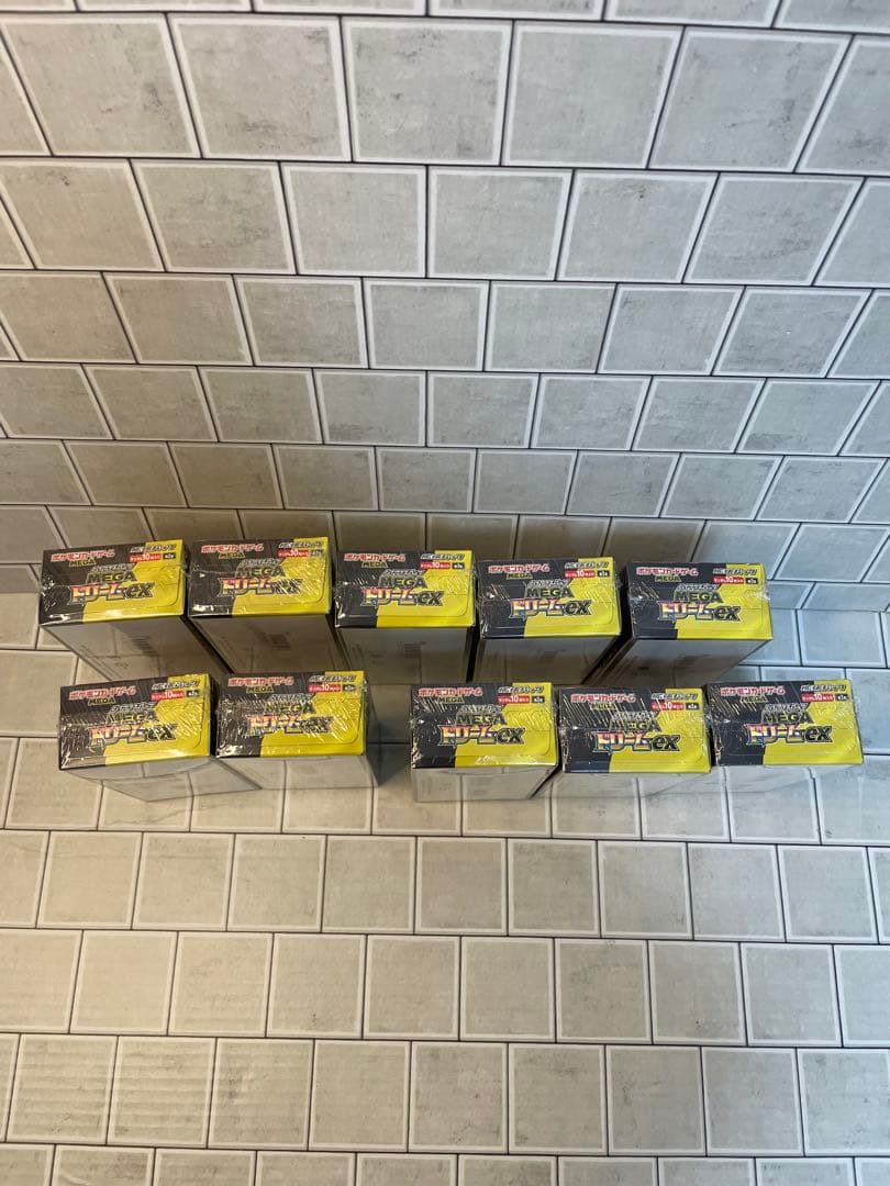 か*ん様 ポケモンカード　メガドリームex 10BOX 新品未開封　シュリンクあ