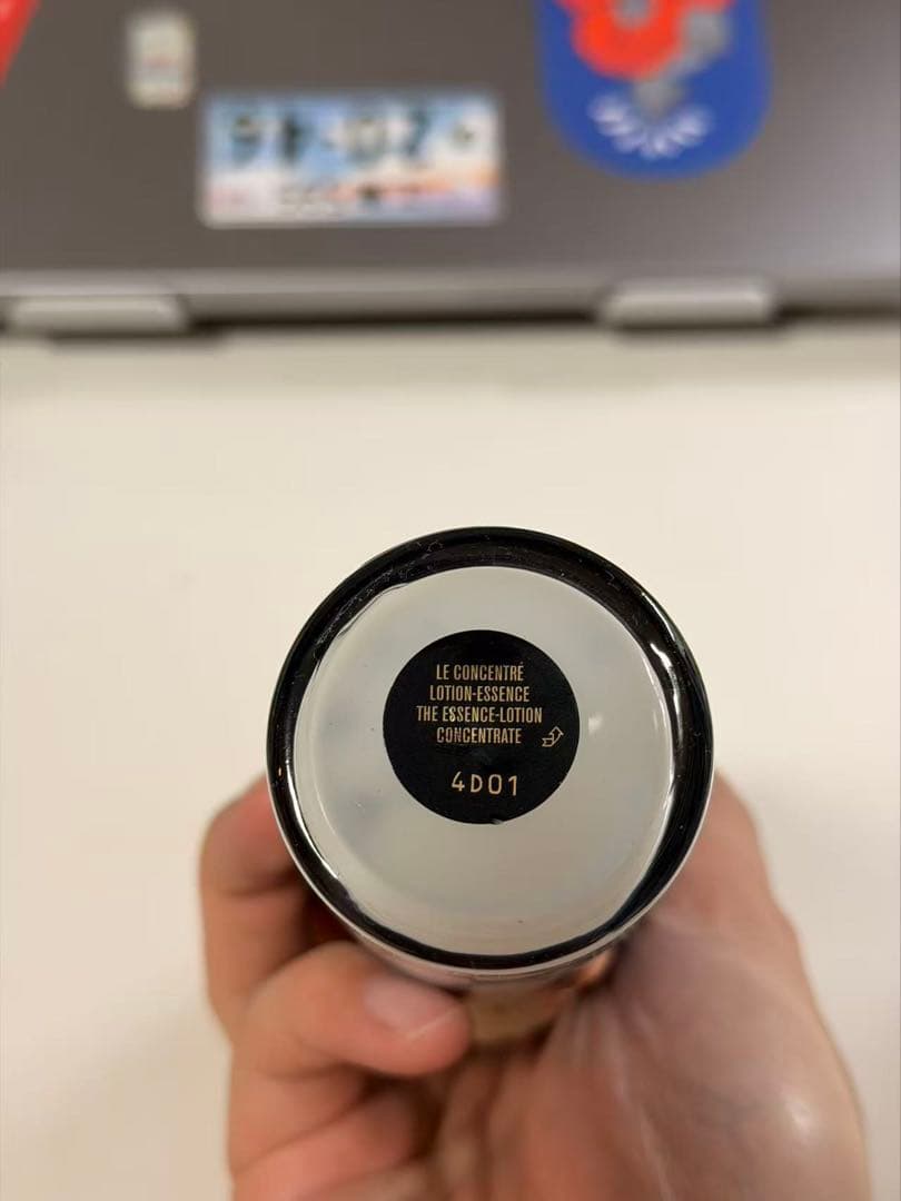 GUERLAINゲラン　オーキデアンペリアルコンセントレートローション140ml