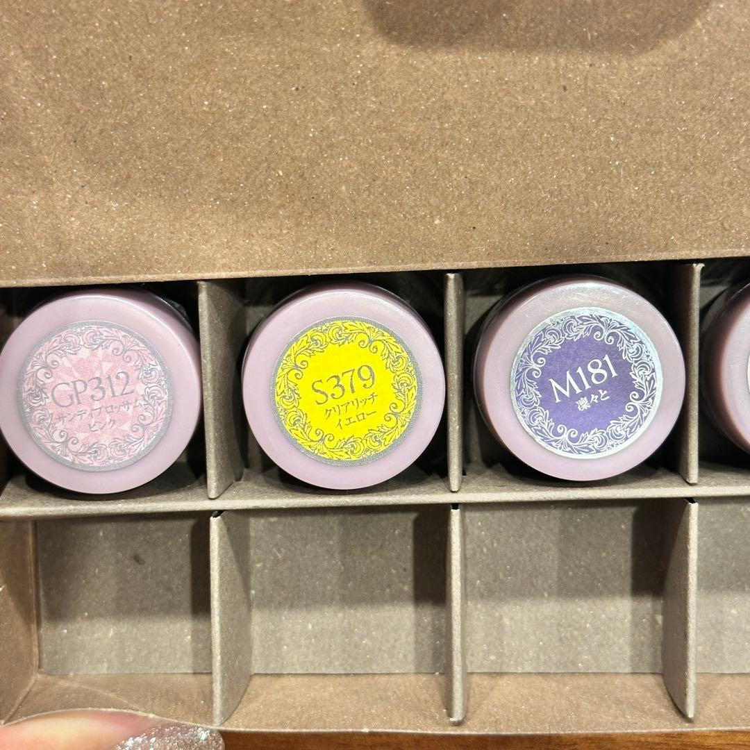 プリジェルカラージェル