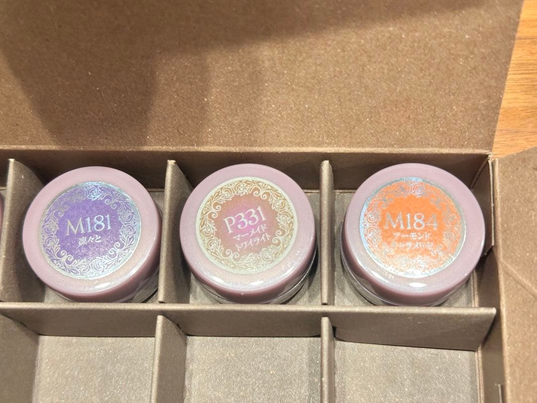 プリジェルカラージェル