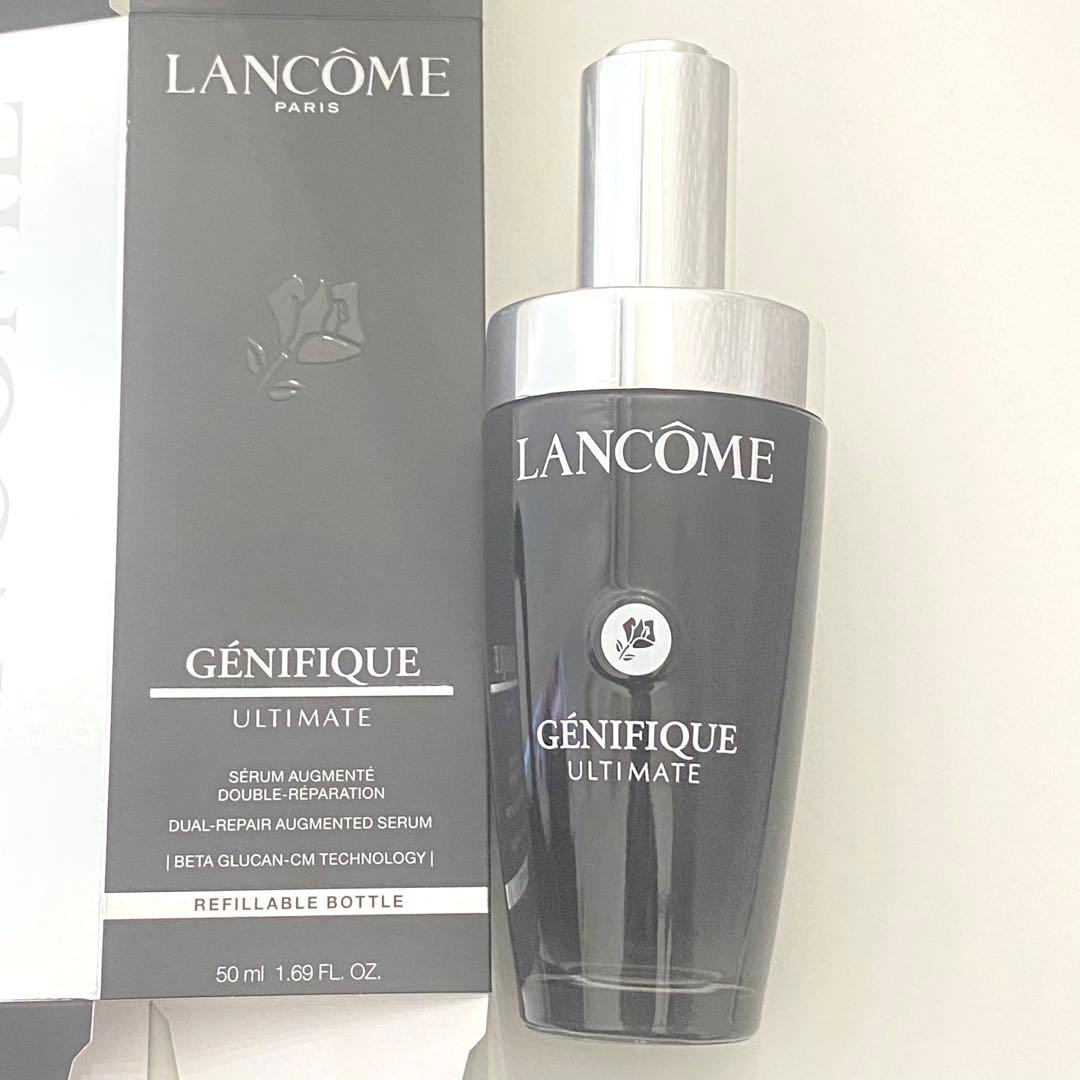 ジェニフィック アルティメ セラム 50ml