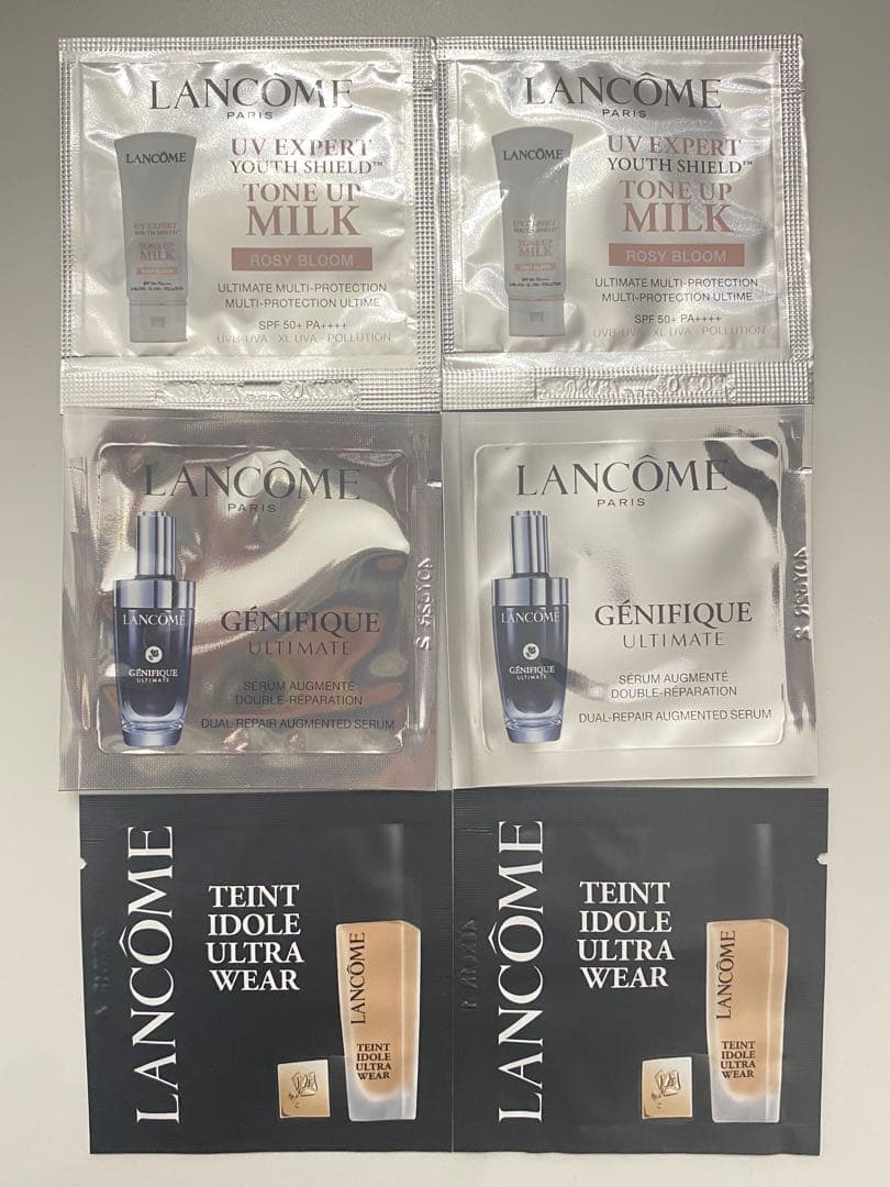 ジェニフィック アルティメ セラム 50ml