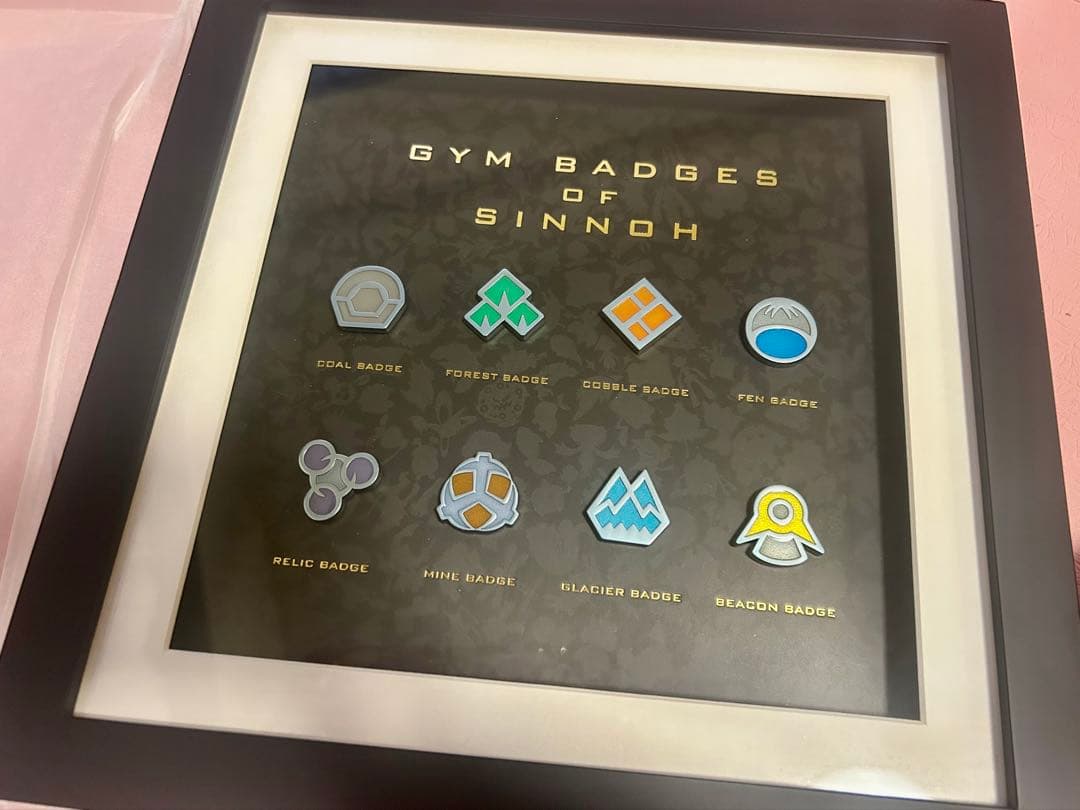 ポケモン　ジムバッジコレクションコンプリートセット　シンオウ