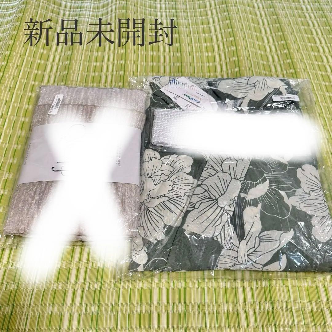 【RIKKA 】floro by SOUBIEN セパレート浴衣単品