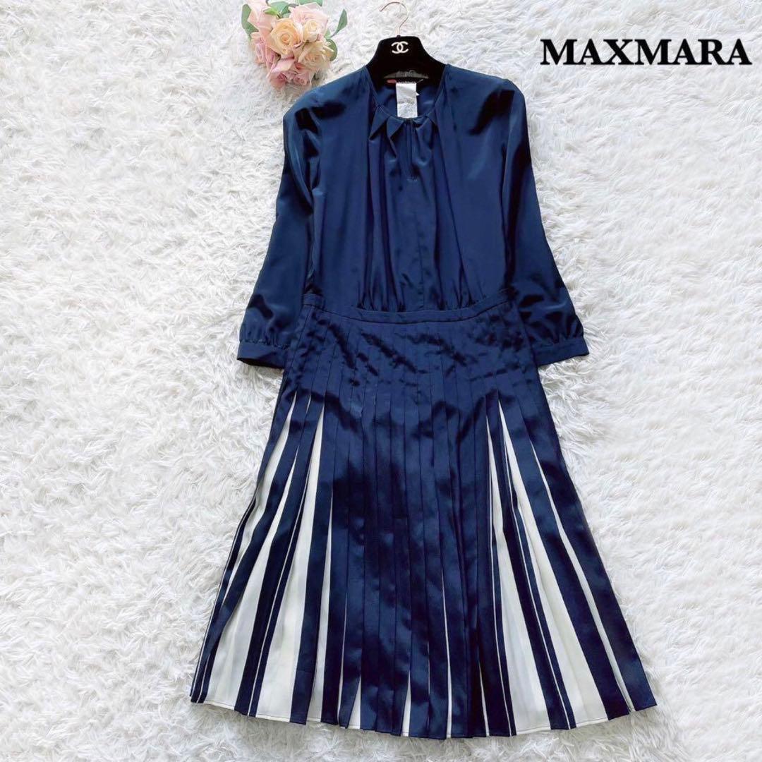 MAXMARA　ひざ丈ワンピースプリーツネイビー42大きいサイズ