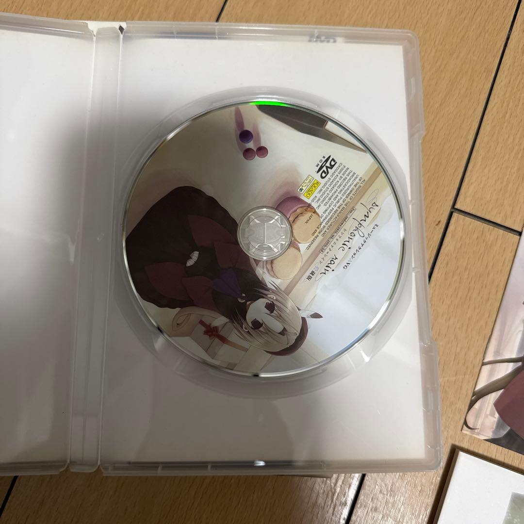 【付属品完品】工画堂スタジオ シンフォニック＝レイン 愛蔵版 全年齢対象