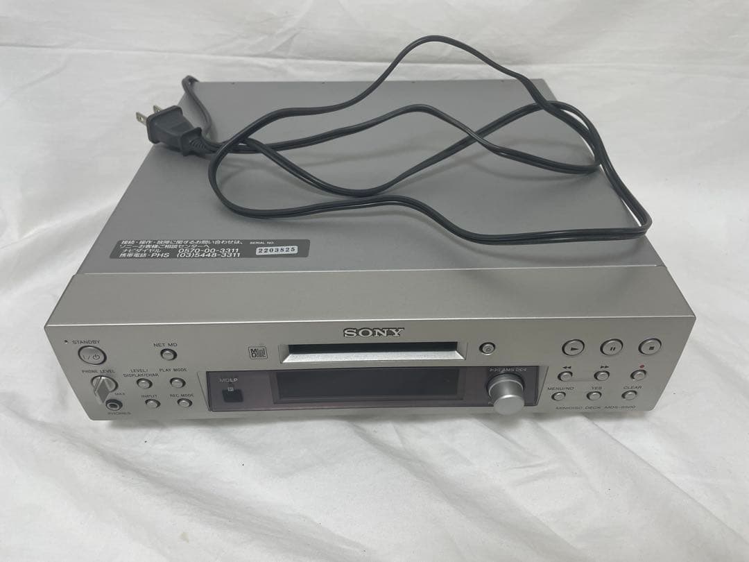 【ジャンク】　希少 SONY MDS-S500 リモコン付